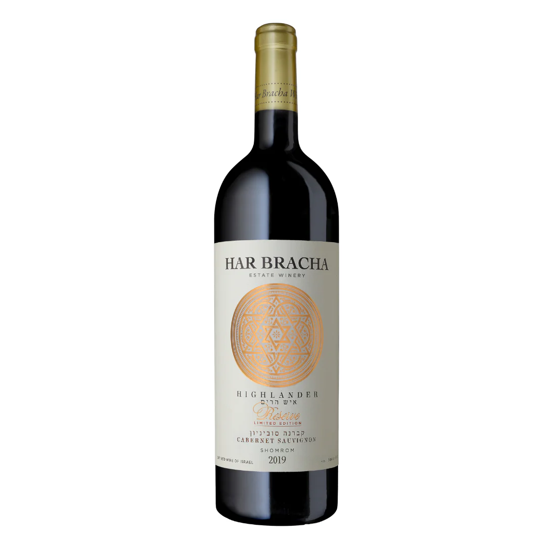 Har Bracha Highlander Special Reserve Cabernet Sauvignon 2018