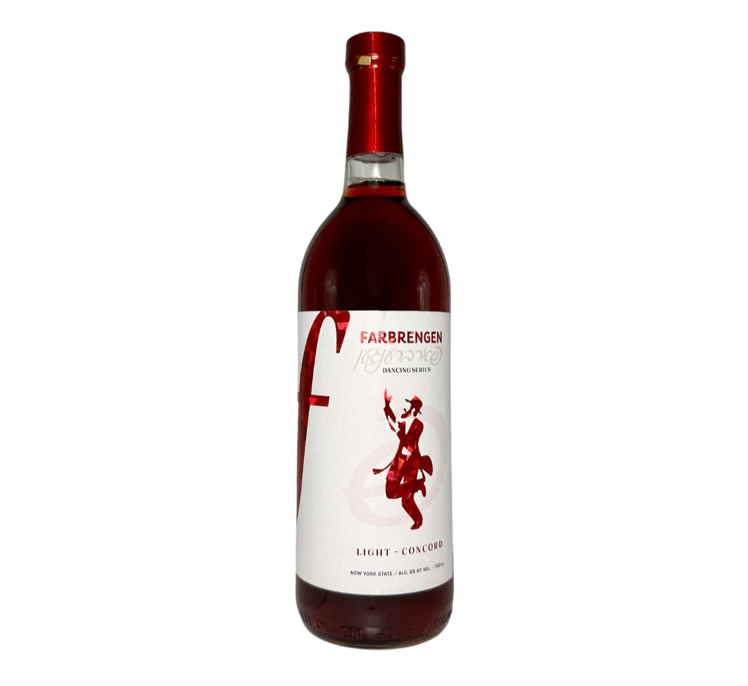 Kesser Farbrengen Dancing Light Concord